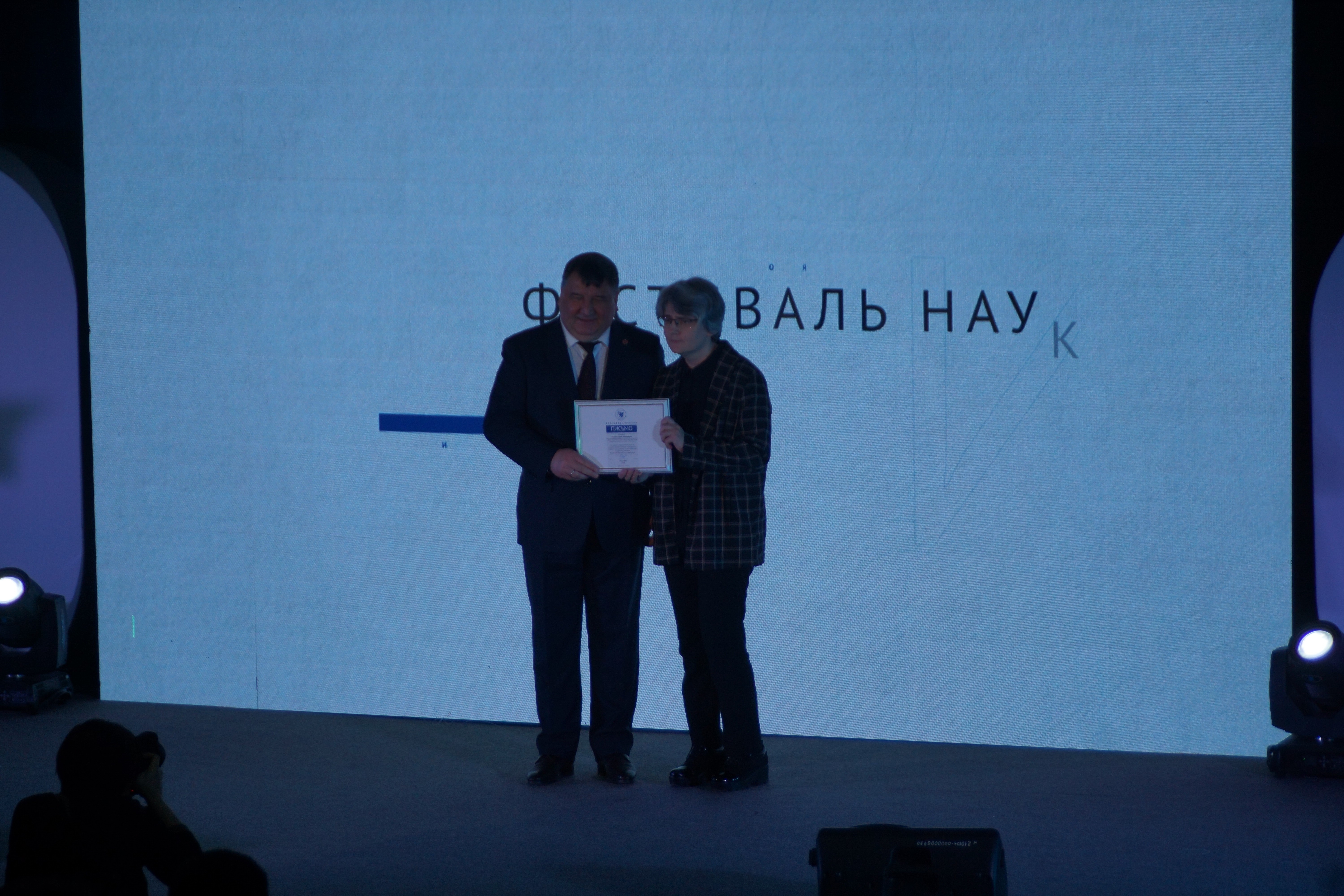 � ���� ����� �������� � ������������� ���� �������� ������� �� ����� � �����