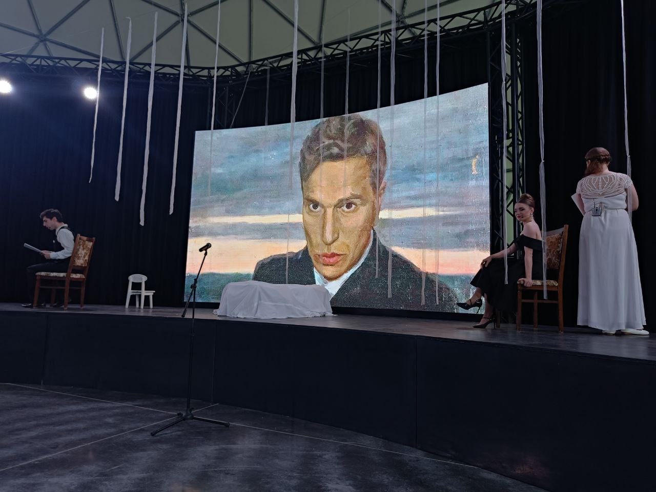 �������� ����, ����� ����������?