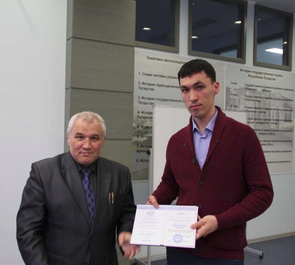 �������� ��������� '���������� �������� �������� ����������� �����' ,�����, ��������� ������������ ��������������� � ������������� ��������