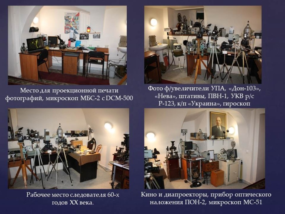 ������� ������������������ �����������