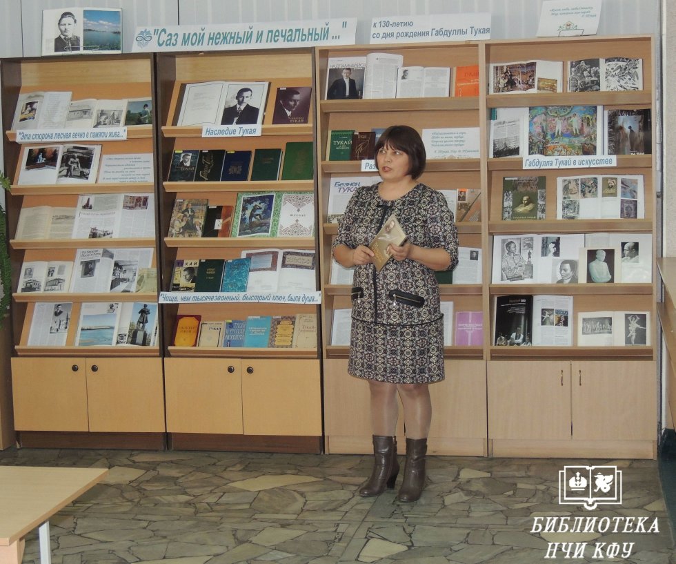 ��� ��� ������ � ���������?