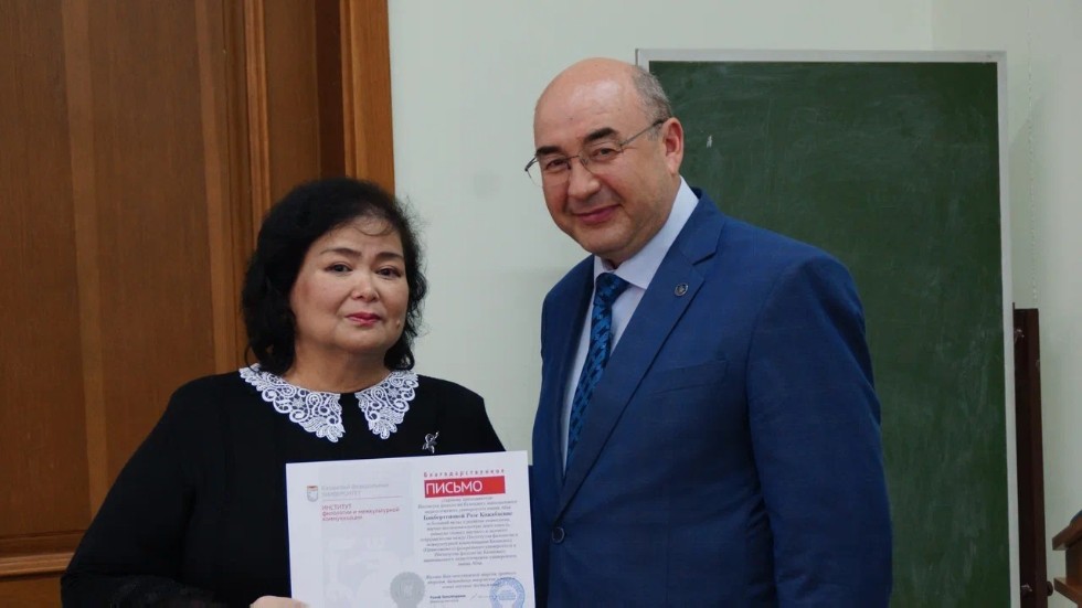 Ә��ә� ��������������ң 150 ����� �������� ����������� ����������� ����