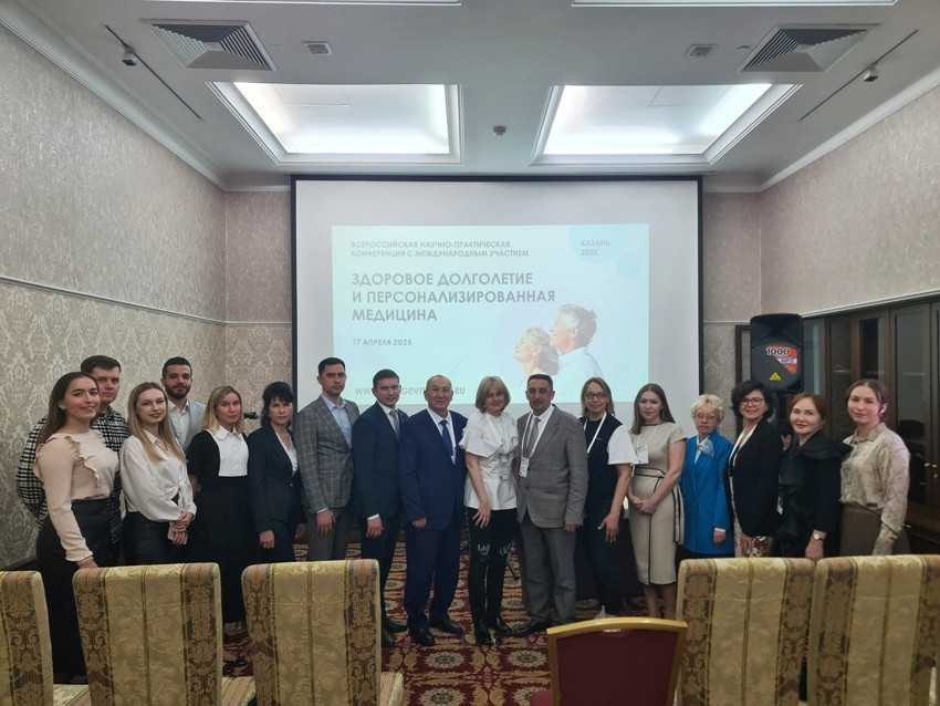 2025 �. ����������� �������� ���������� � ������������������� ��������