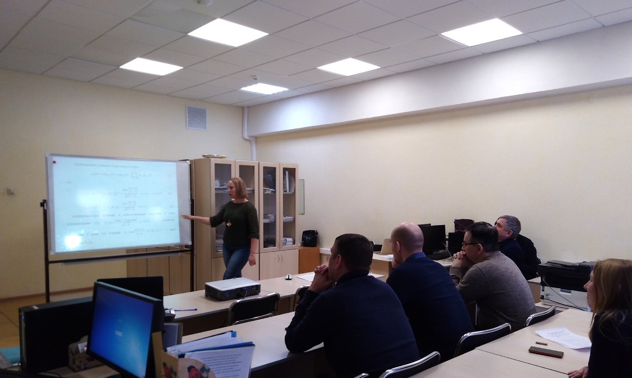 На кафедре информационных систем прошло заседание секции На кафедре информационных систем прошло заседание секции