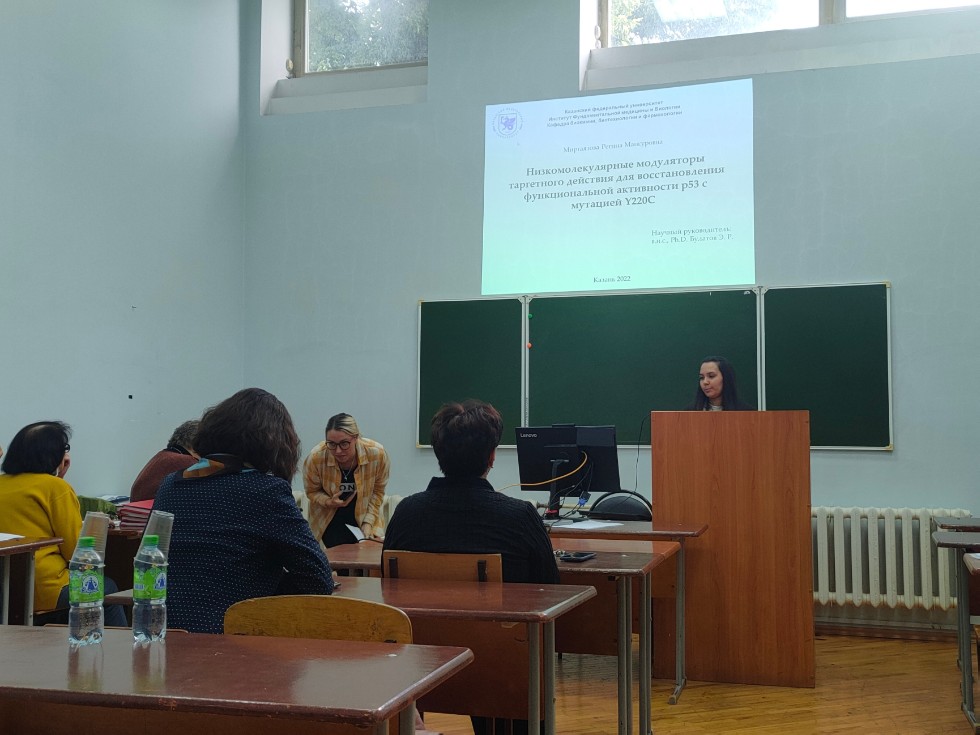 На кафедре состоялся второй этап государственной итоговой аттестации аспирантов по профилю На кафедре состоялся второй этап государственной итоговой аттестации аспирантов по профилю