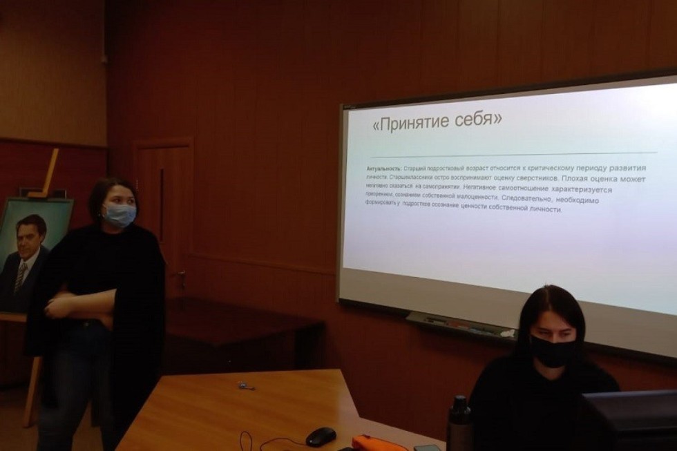 Будущие педагоги-психологи на Педагогической школе 'Старт' Будущие педагоги-психологи на Педагогической школе 'Старт'