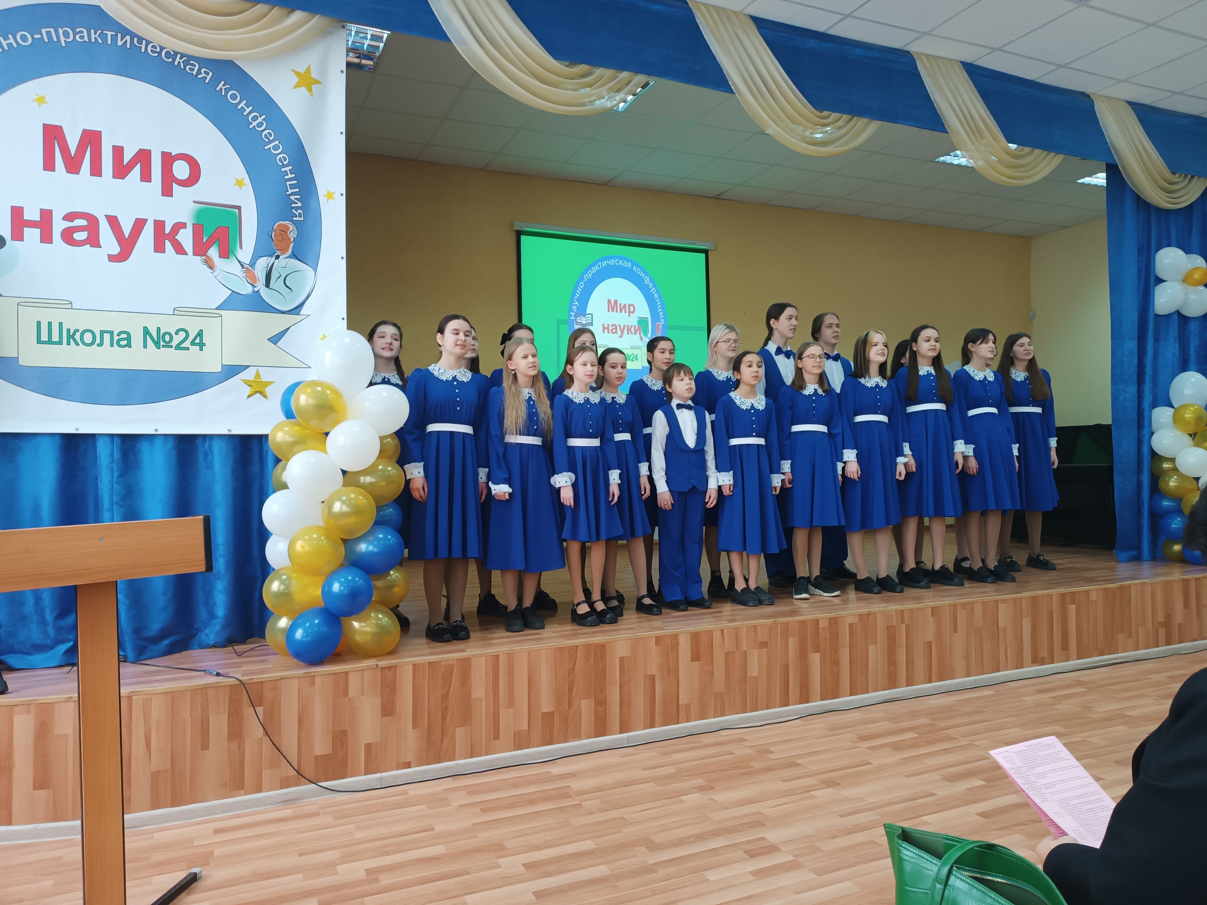 XXIX �������� ������-������������ ����������� �������� ������ ������ '��� �����'