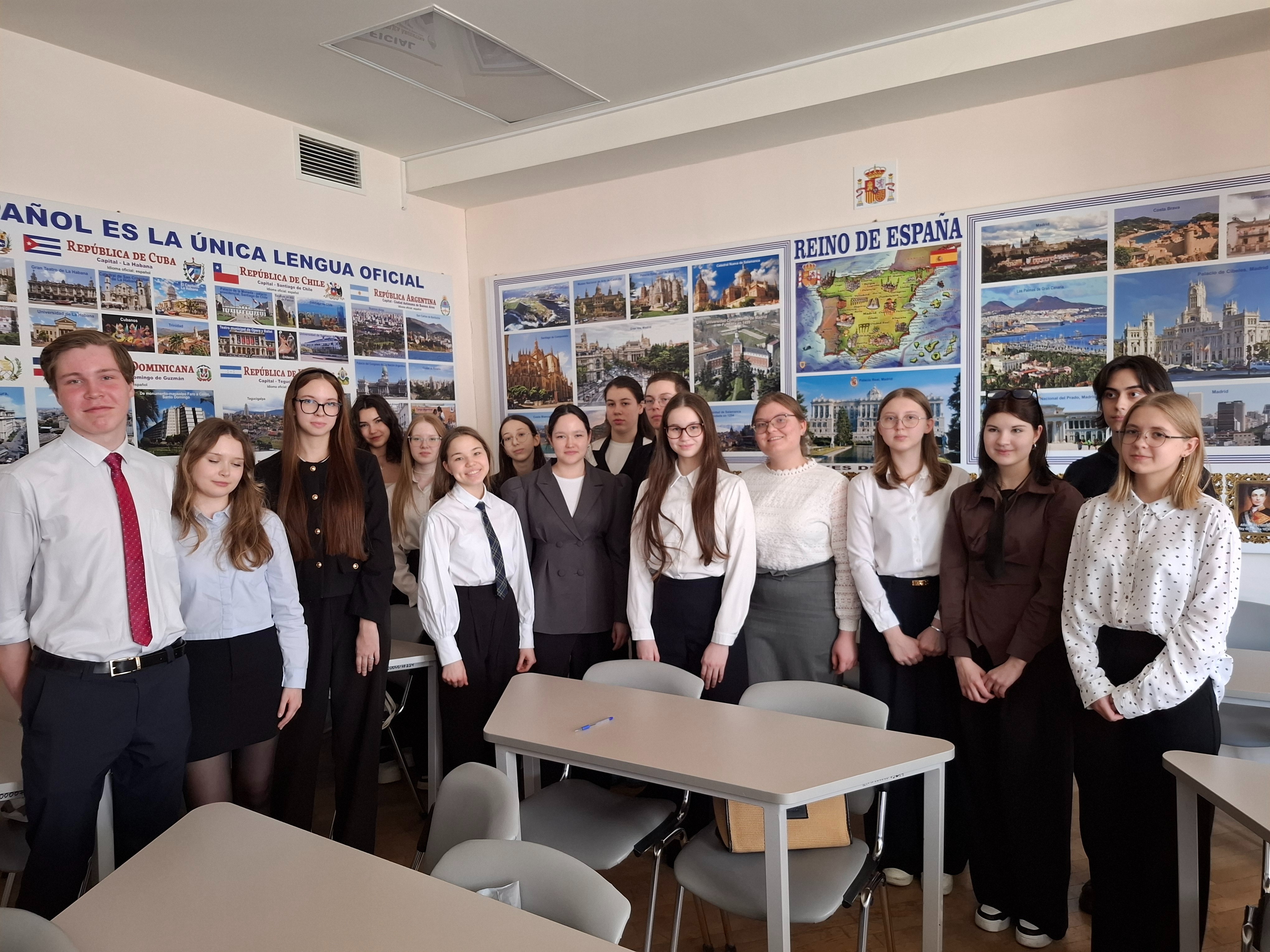 Английский язык - ключ к успеху в науке Английский язык - ключ к успеху в науке