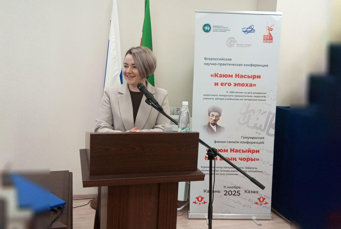 Всероссийская научно-практическая конференция 'Каюм Насыри и его эпоха' прошла в в Институте истории им. Ш.Марджани Академии наук Республики Татарстан Всероссийская научно-практическая конференция 'Каюм Насыри и его эпоха' прошла в в Институте истории им. Ш.Марджани Академии наук Республики Татарстан