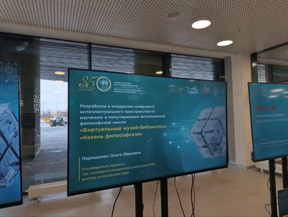 ���������� ��� ����������� ����������� ������ 