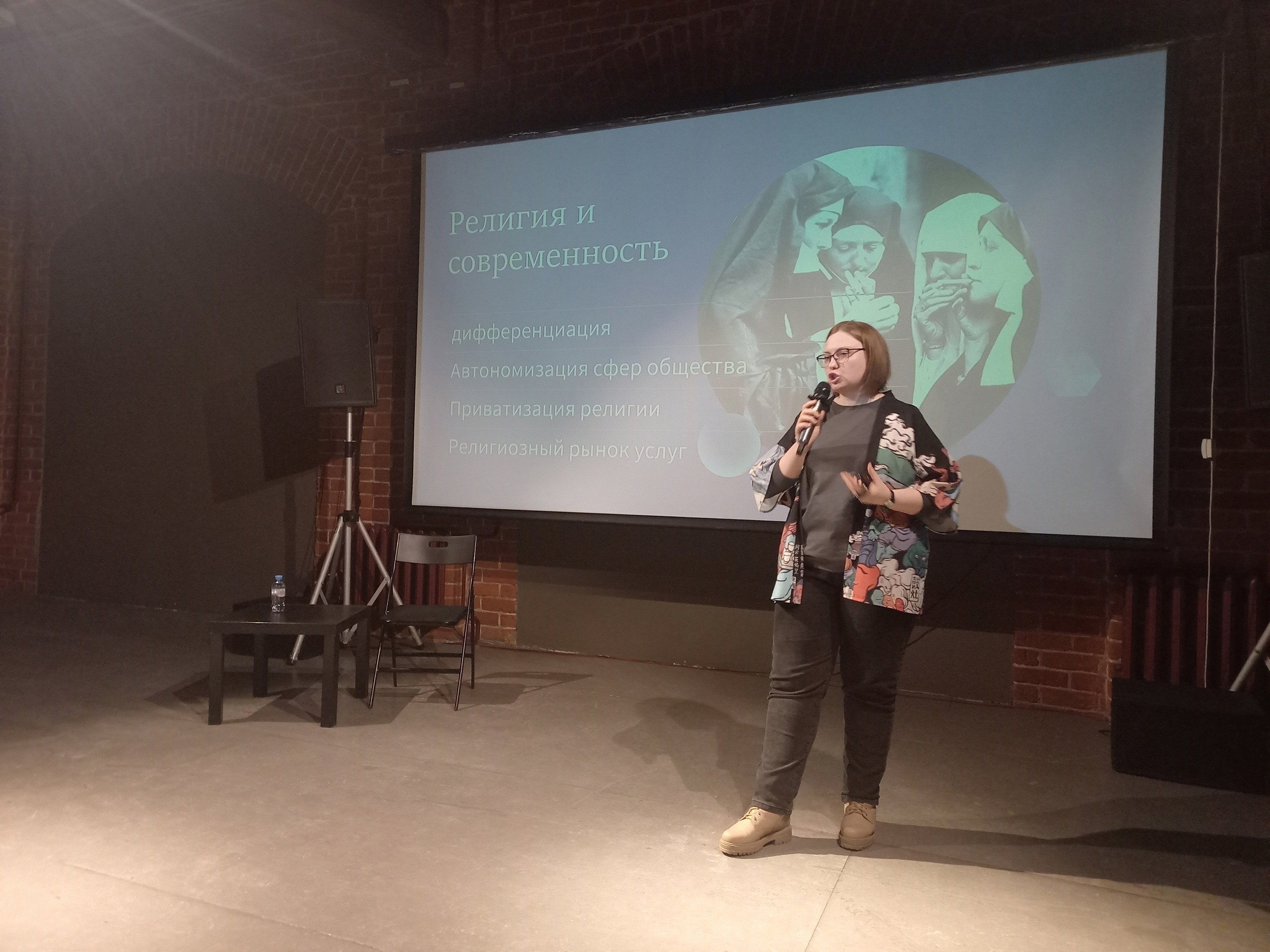 ������� �� ���������������� ����������