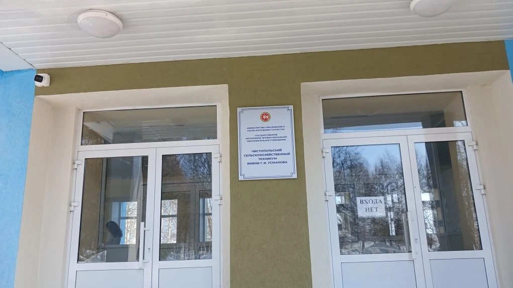 23 ������� ����������� ? ���� ������ ������� ,����������� &laquo;���������� ��� ��� &mdash; 2026&raquo;