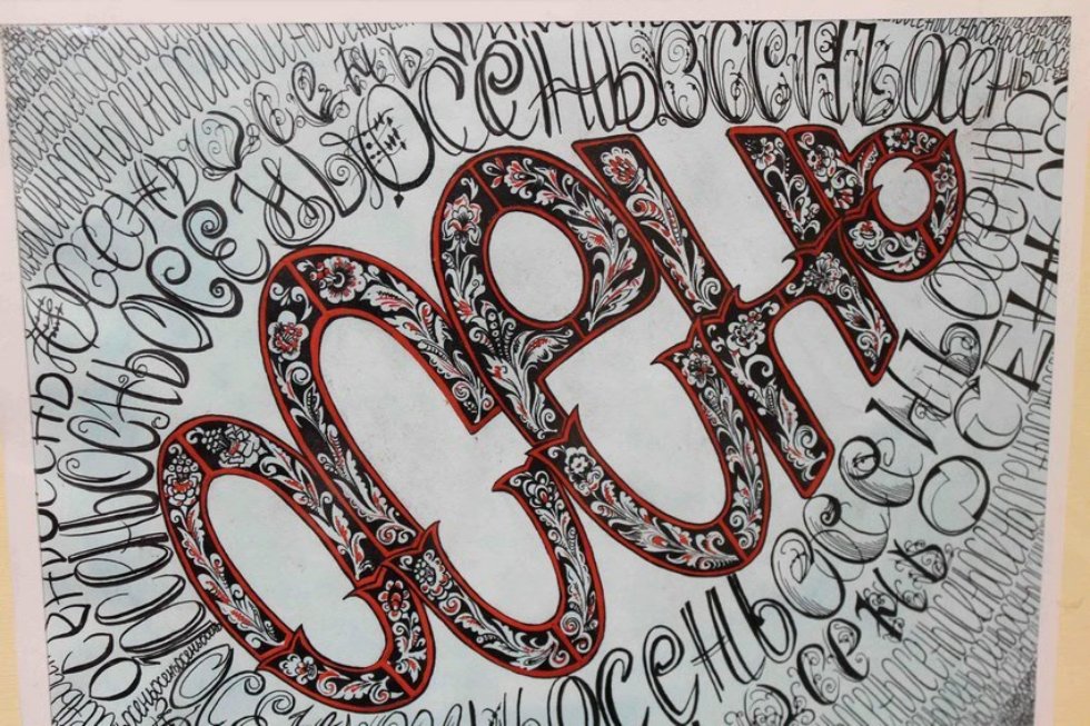 ����� ������: '����� ������� ������ ����� ��������� �����������'