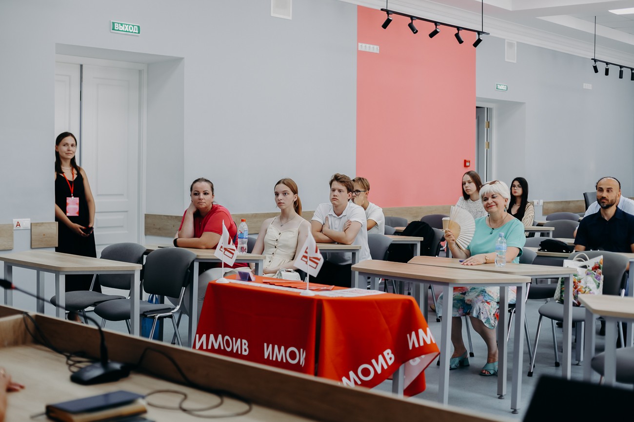 Состоялась встреча абитуриентов сто балльников с руководством Института международных отношений Состоялась встреча абитуриентов сто балльников с руководством Института международных отношений