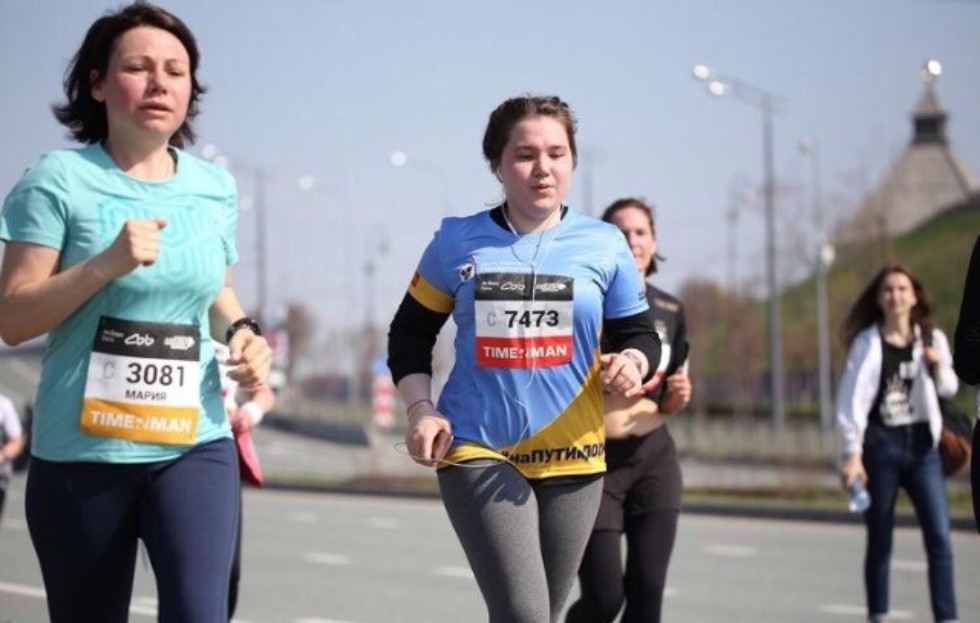 ИСФН принял участие в ИСФН принял участие в