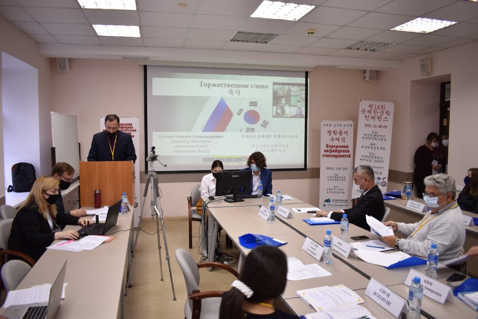 � ��� ������ ������������� ����������� '������ ? �����: ��������� � ������� ����������� ������������'