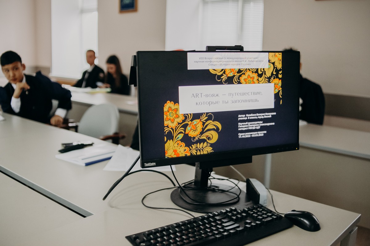 �� ���� ��� �������� VIII ������������� ����������� �������� ��. �.�. ������������