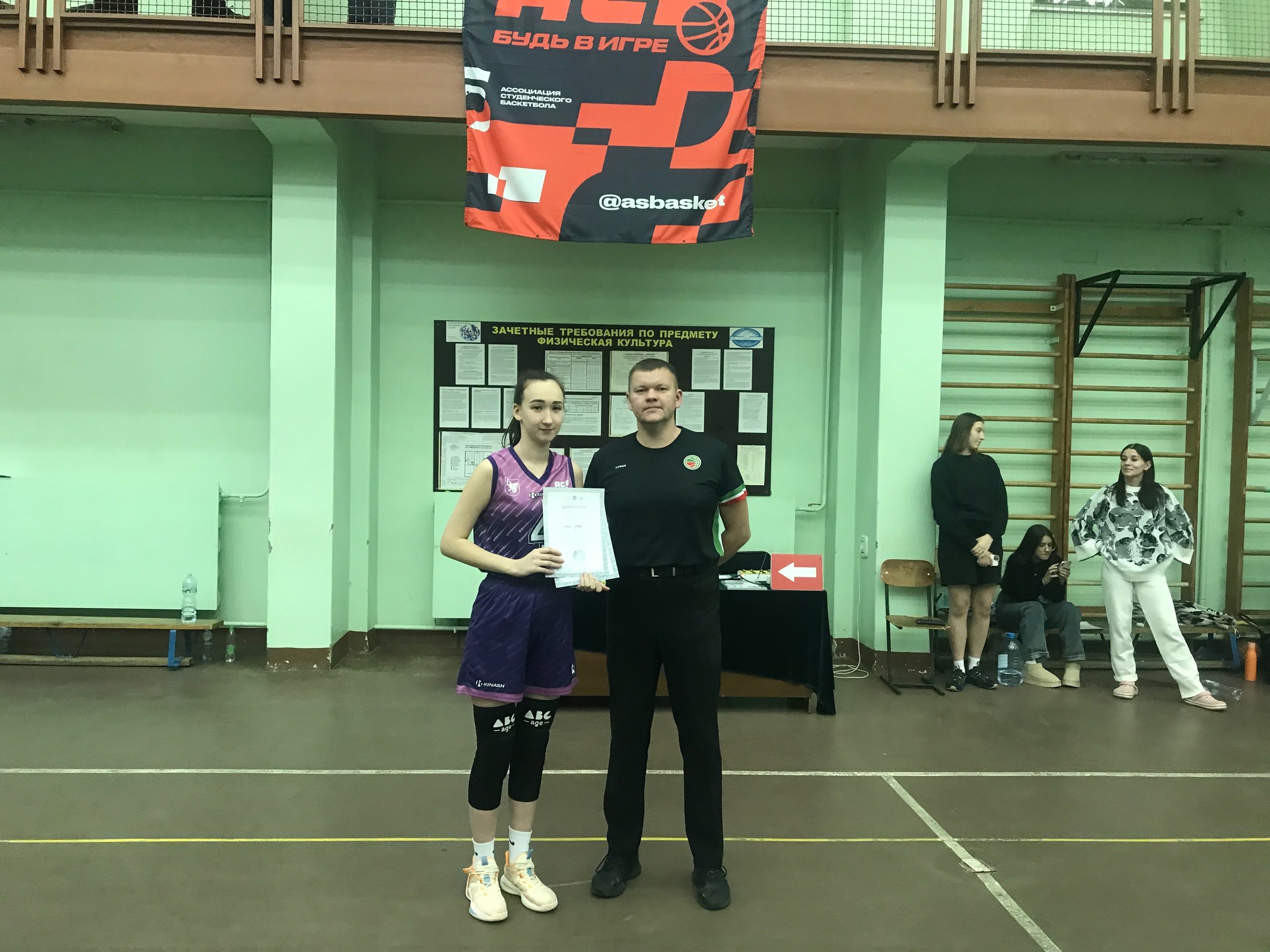 ������� ����� �� ������!