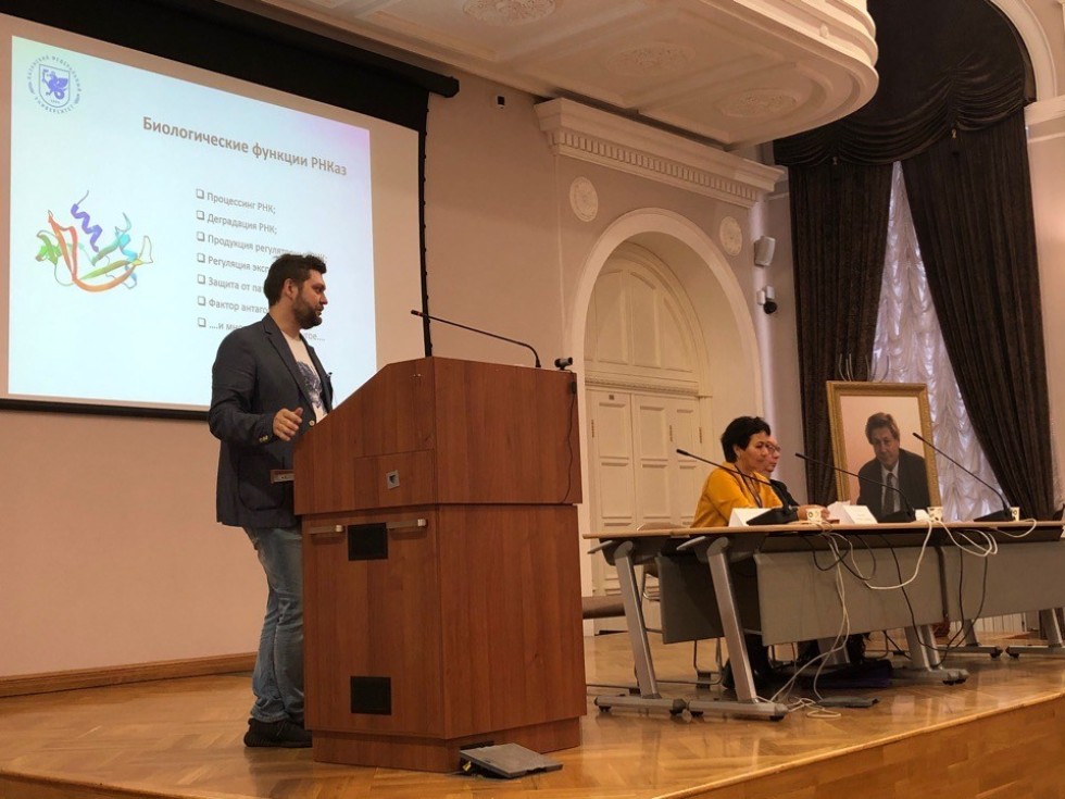 ���� � �����