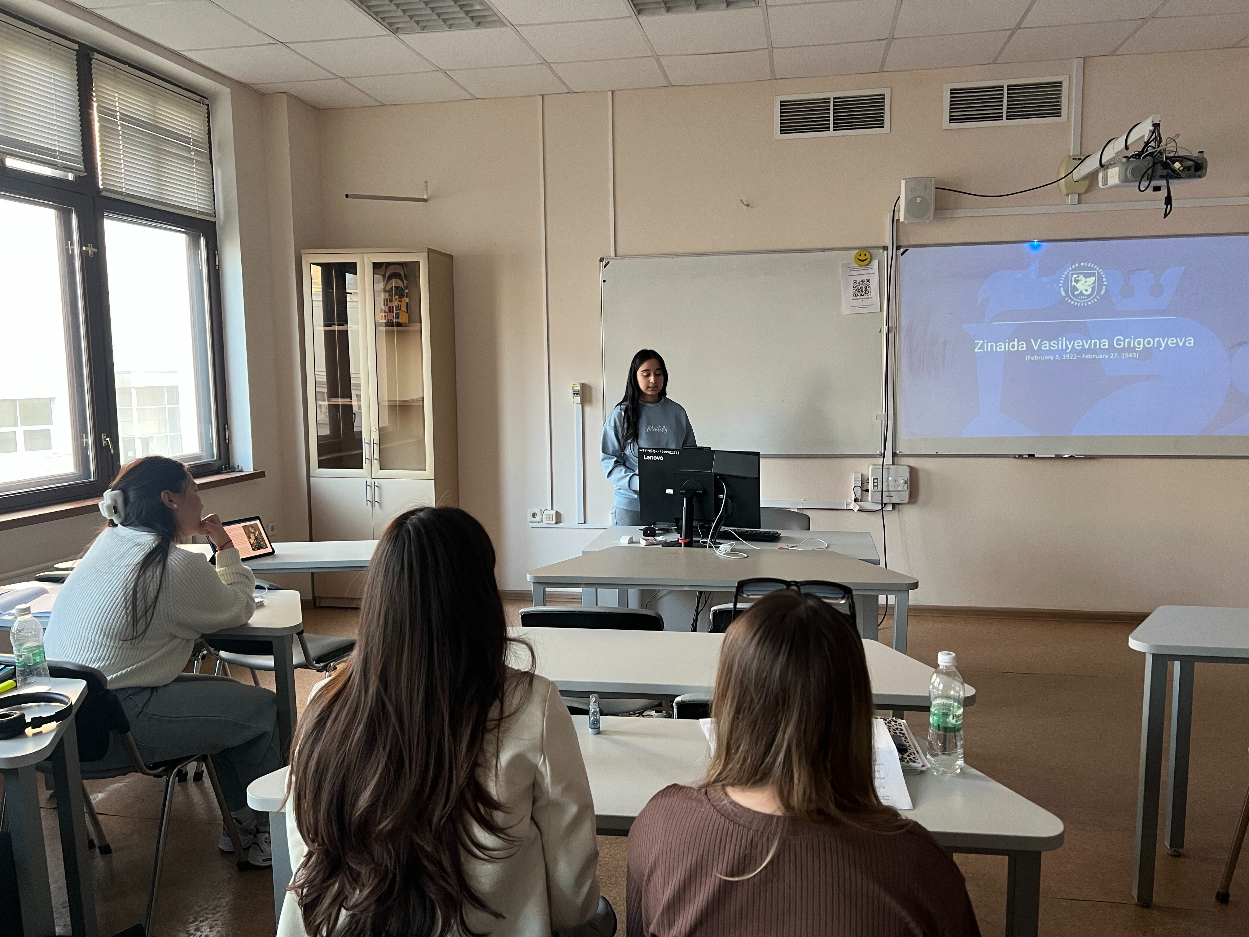 ������� ��� � �����