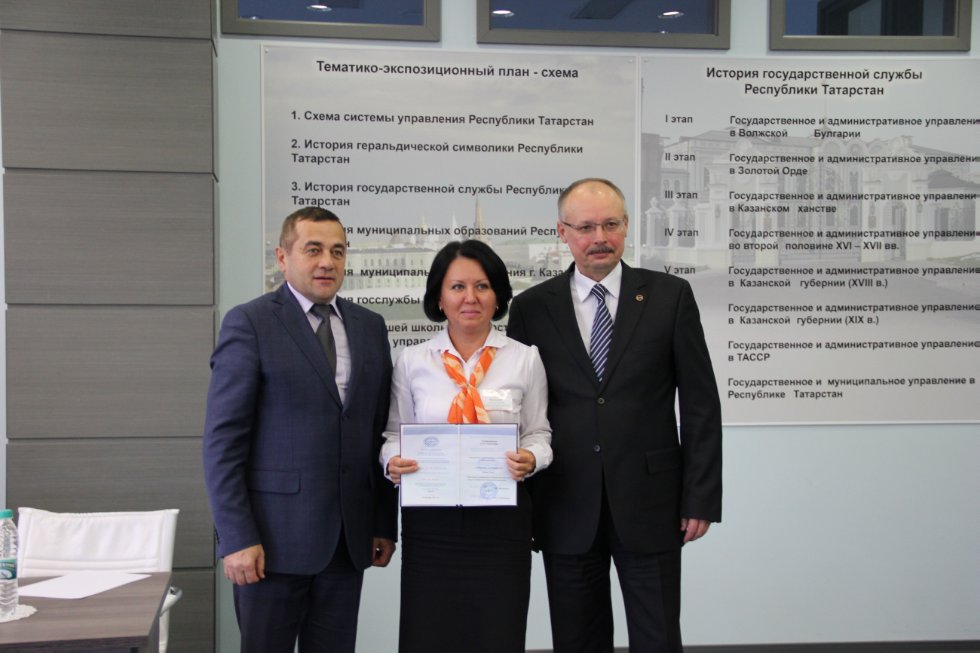 ������������ � ������������ ��������� '������������ ���������������� ����������� � ����� ����������' ,�����, ������������ ��������� ��������