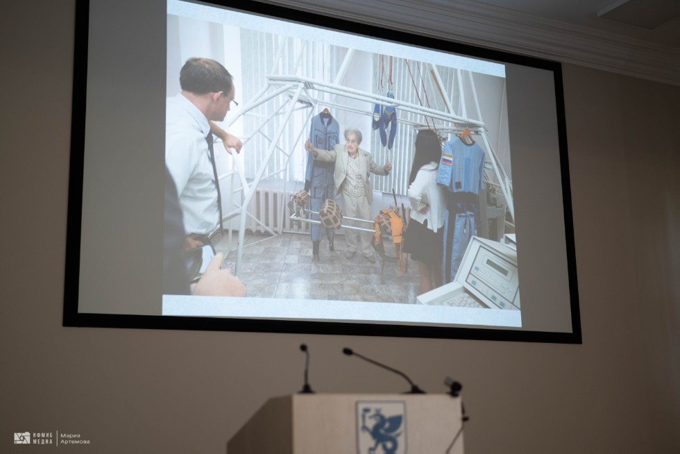 'Motor control-2022' 'Motor control-2022'