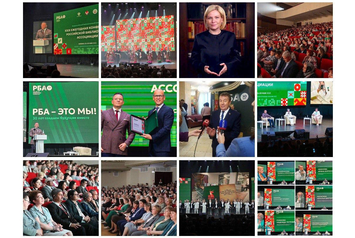 ������������� ������������ �������� ��� '������. ������ �������'