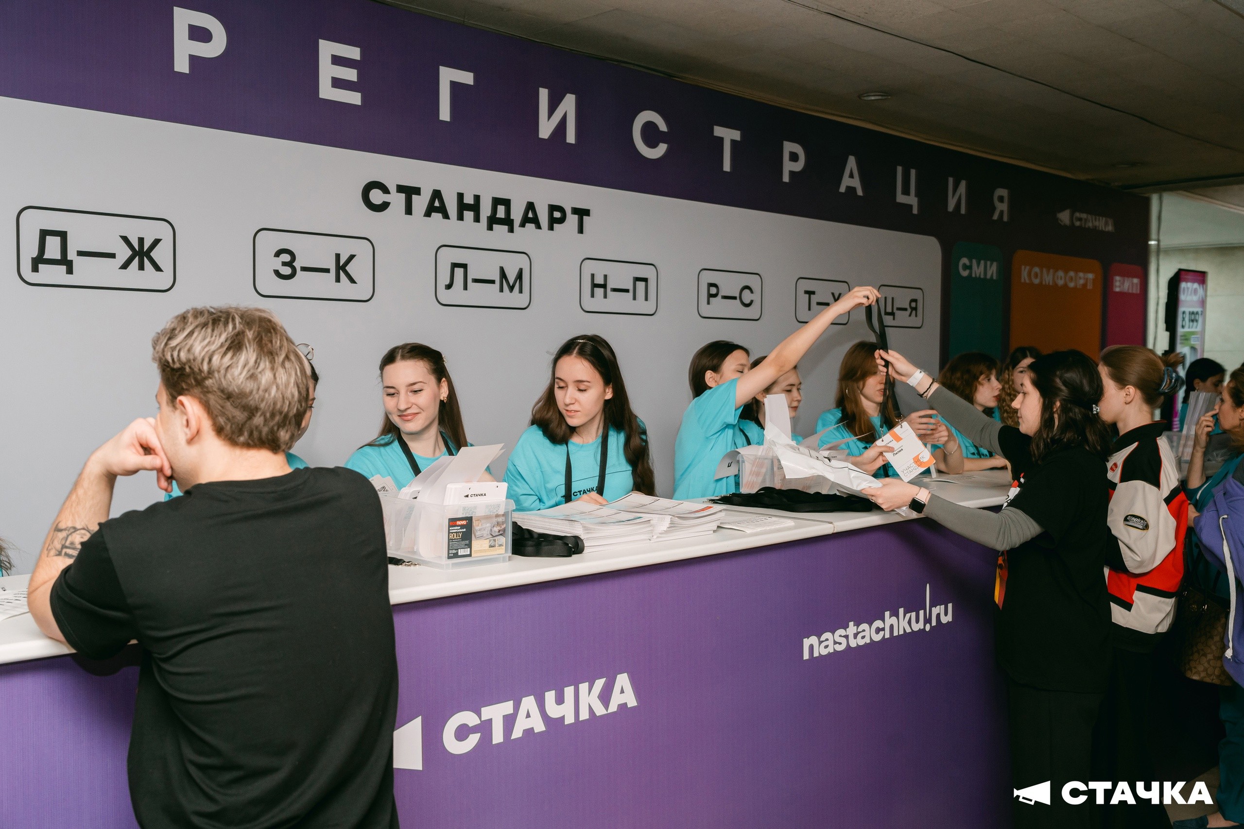 ������� ����������� � ��-�����������. ��� ������� ����� ������������� IT-�������� � ���������?