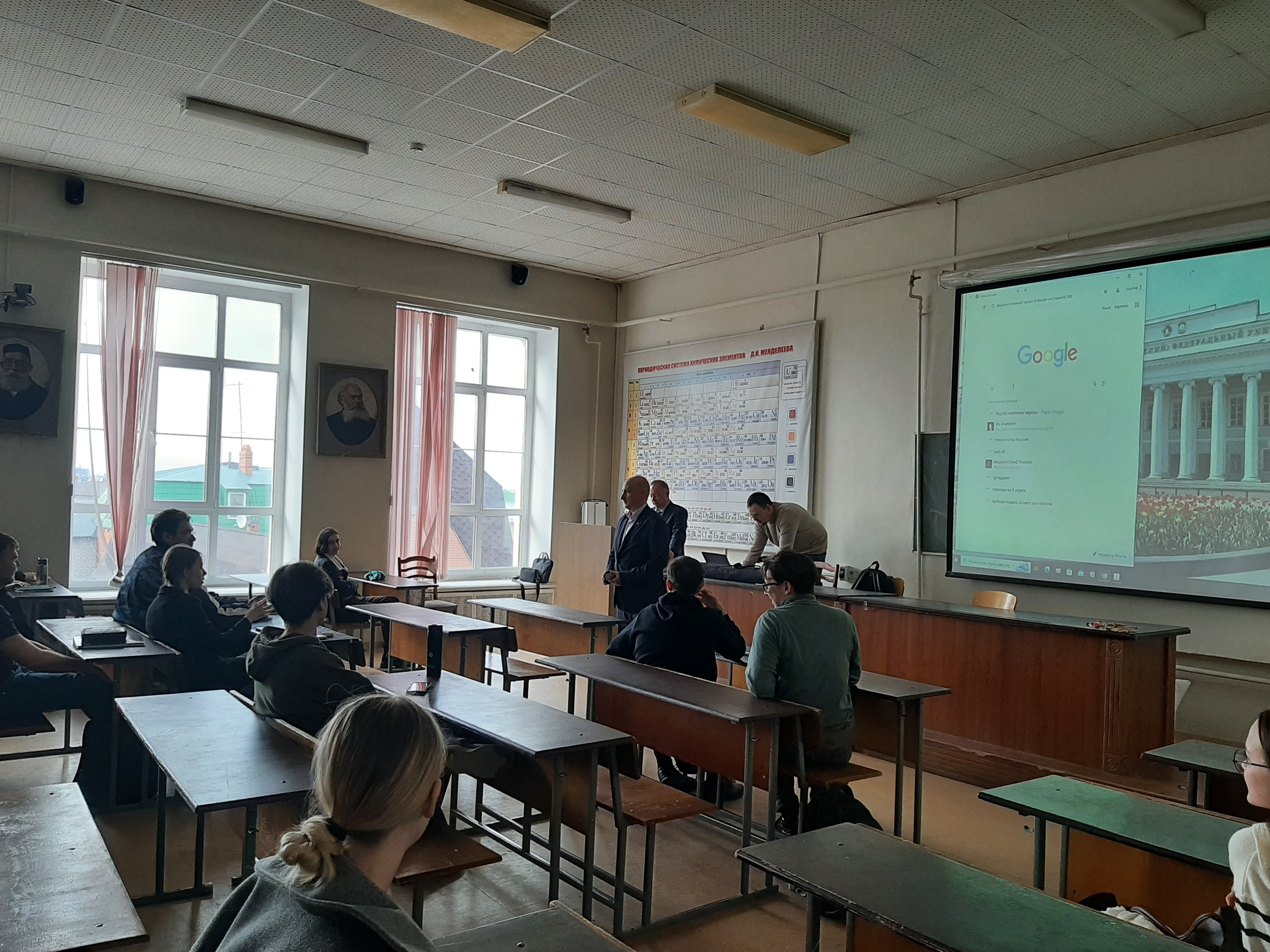 ���������� �������� �������� ������������� �������� UCT