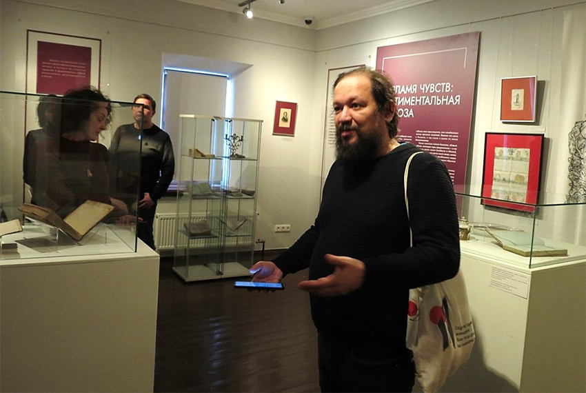 �������� '������ ������ �����'