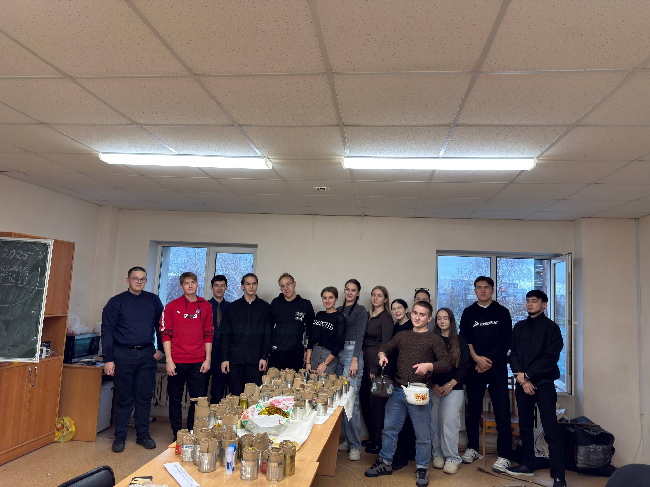 'Дари тепло' 'Дари тепло'