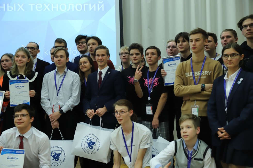 Завершился VII Всероссийский конкурс проектов в области информационных технологий Kazanforum.doc. ,лицей, профориентация, будущие инженеры