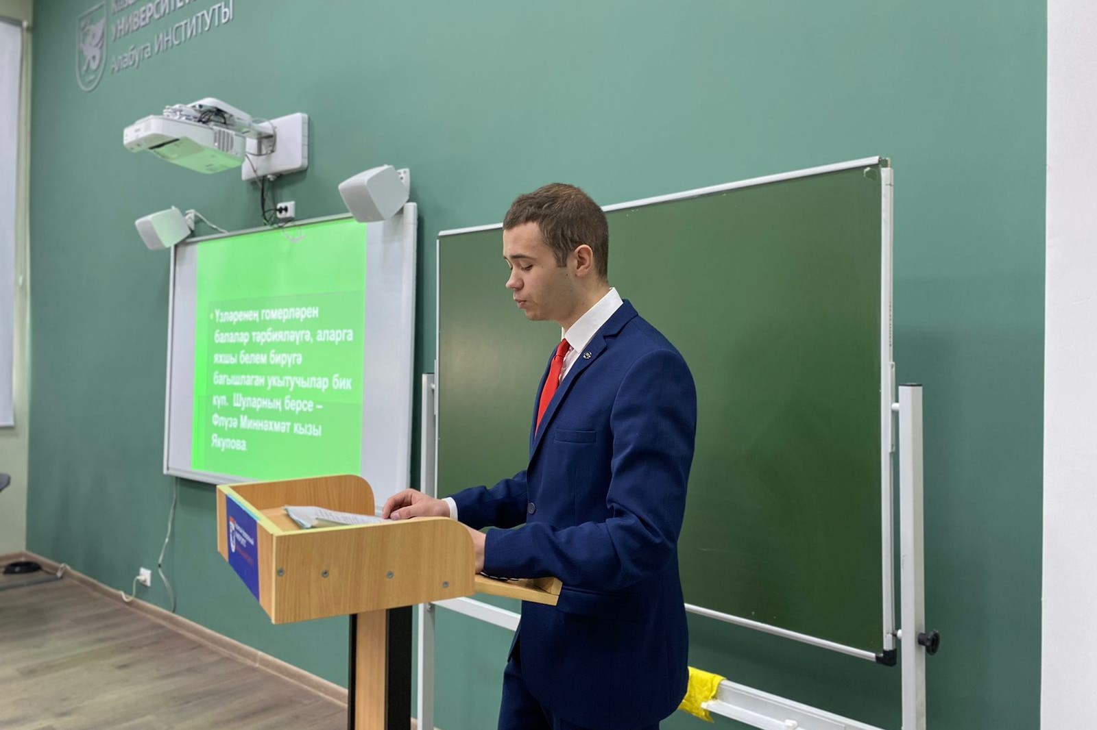 27 апреля при кафедре татарской филологии прошел Всероссийский творческий конкурс обучающихся 'Каурый каләм' 27 апреля при кафедре татарской филологии прошел Всероссийский творческий конкурс обучающихся 'Каурый каләм'