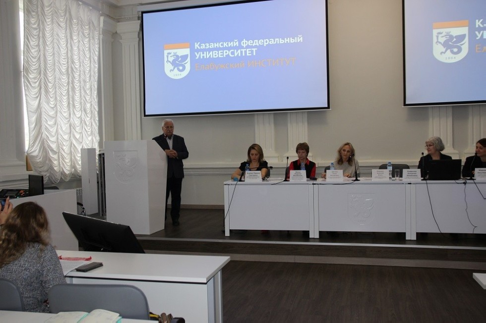 ������������� ������-������������ ����������� '����������� �������� ��������� � ��������  ������������ ������: ������� ������ � ��������'