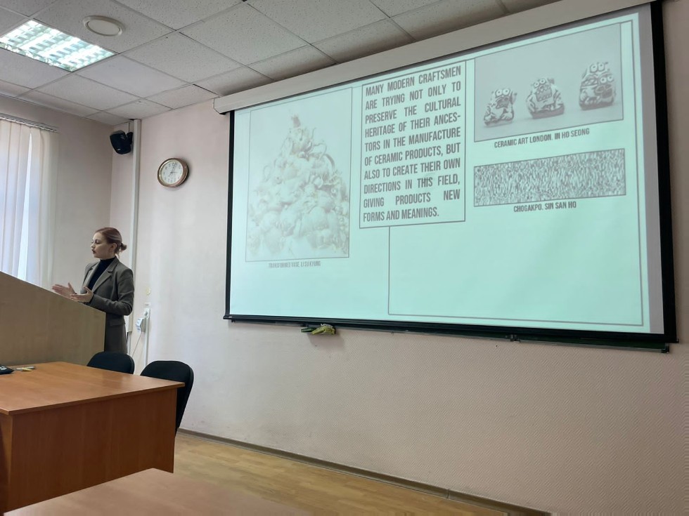 �������� ������������ ����������� ��������� 2022.