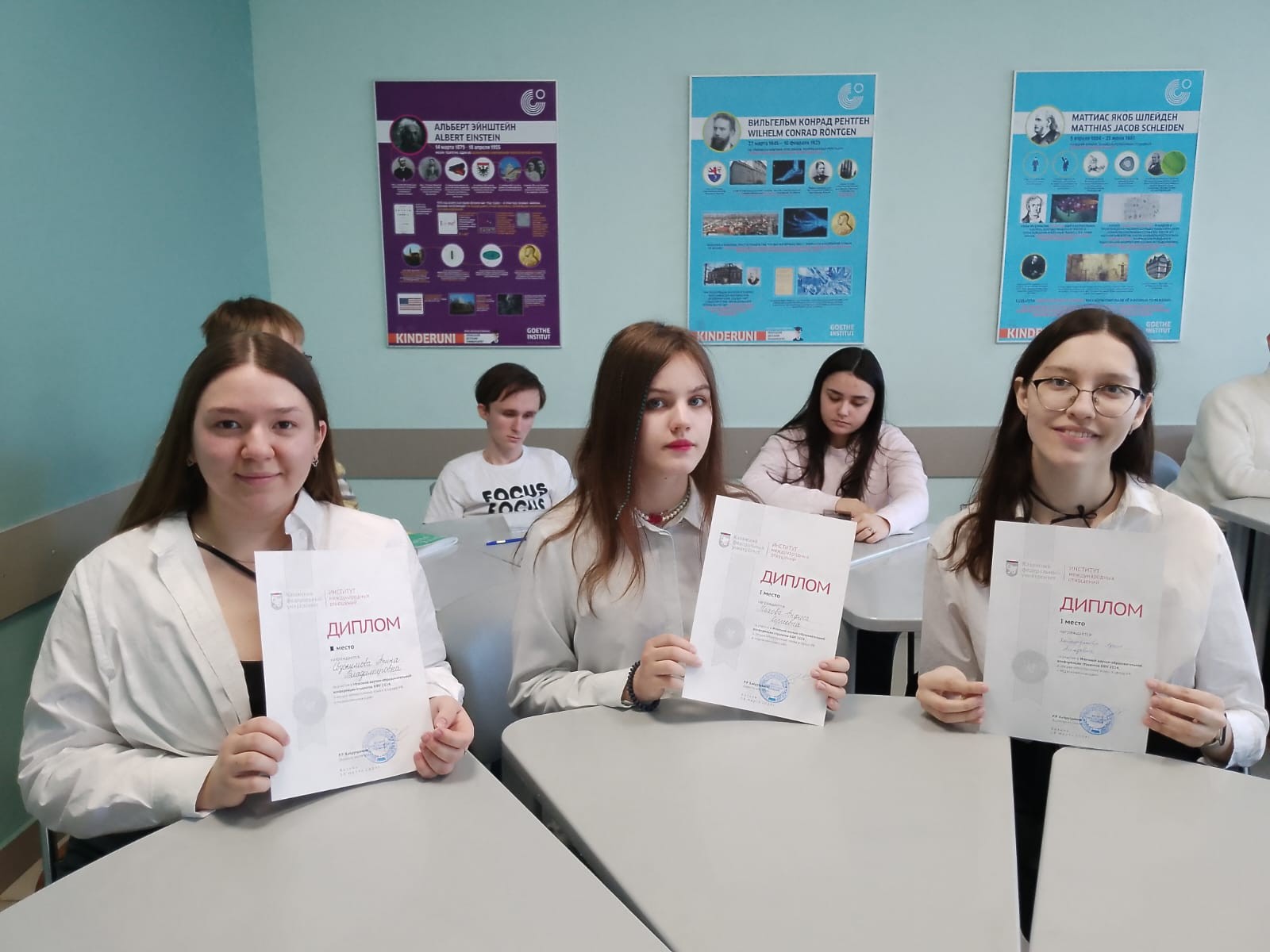 Наука побеждает! Наука побеждает!