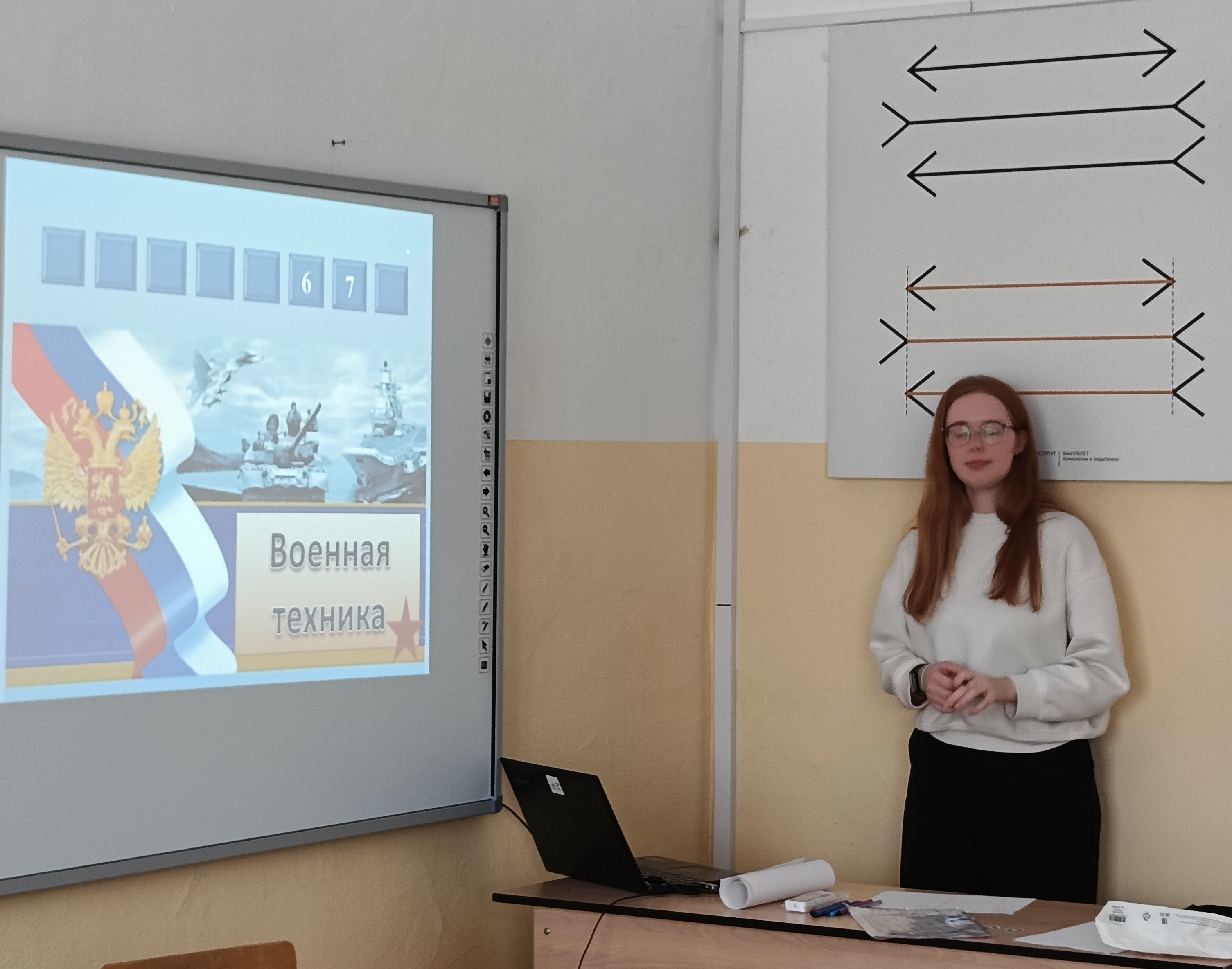 ���������� ��������� '�����. ������. ������' ,���������� �������� ���