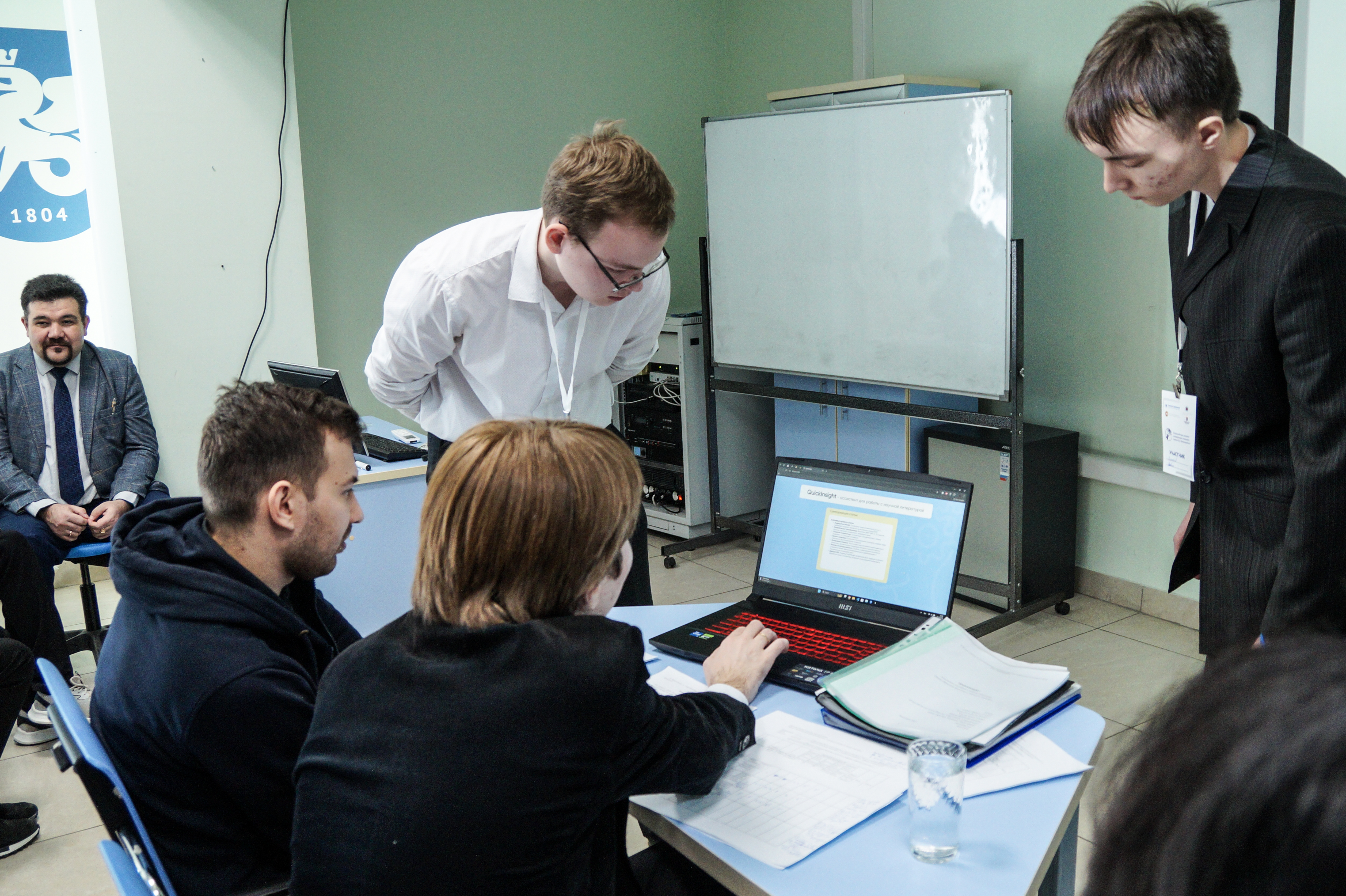 ������������� ��������� ������� ������������� ��������� �����������