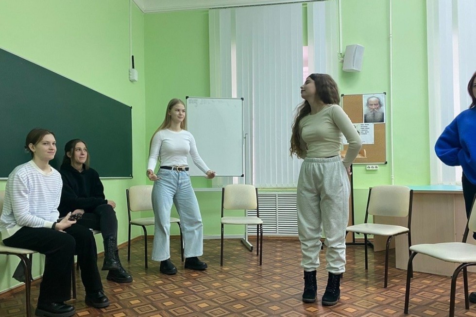 Тренинг 'Разрешение конфликтных ситуаций в школе' Тренинг 'Разрешение конфликтных ситуаций в школе'