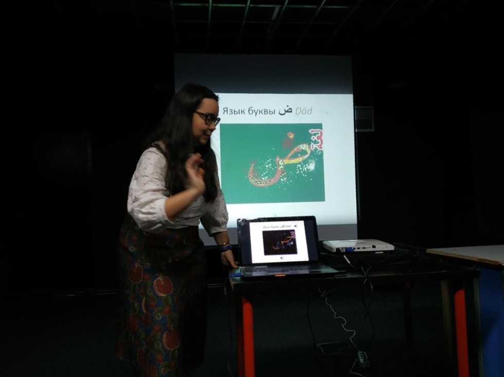 Востоковеды ИМО в конкурсе 'Полиглот' Востоковеды ИМО в конкурсе 'Полиглот'