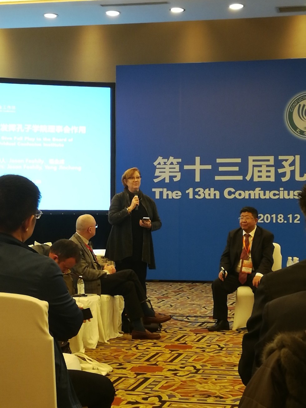 XIII ��������� ����� ���������� �������� ��������� 4-5 ������� � �.����� (���)