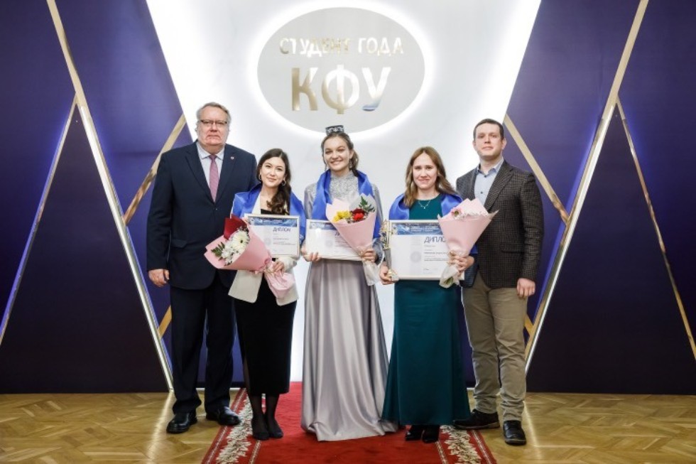 ������������� � �������� ����������� ��������� ����� ���������� � ������������ �������� '������� ����-2022'