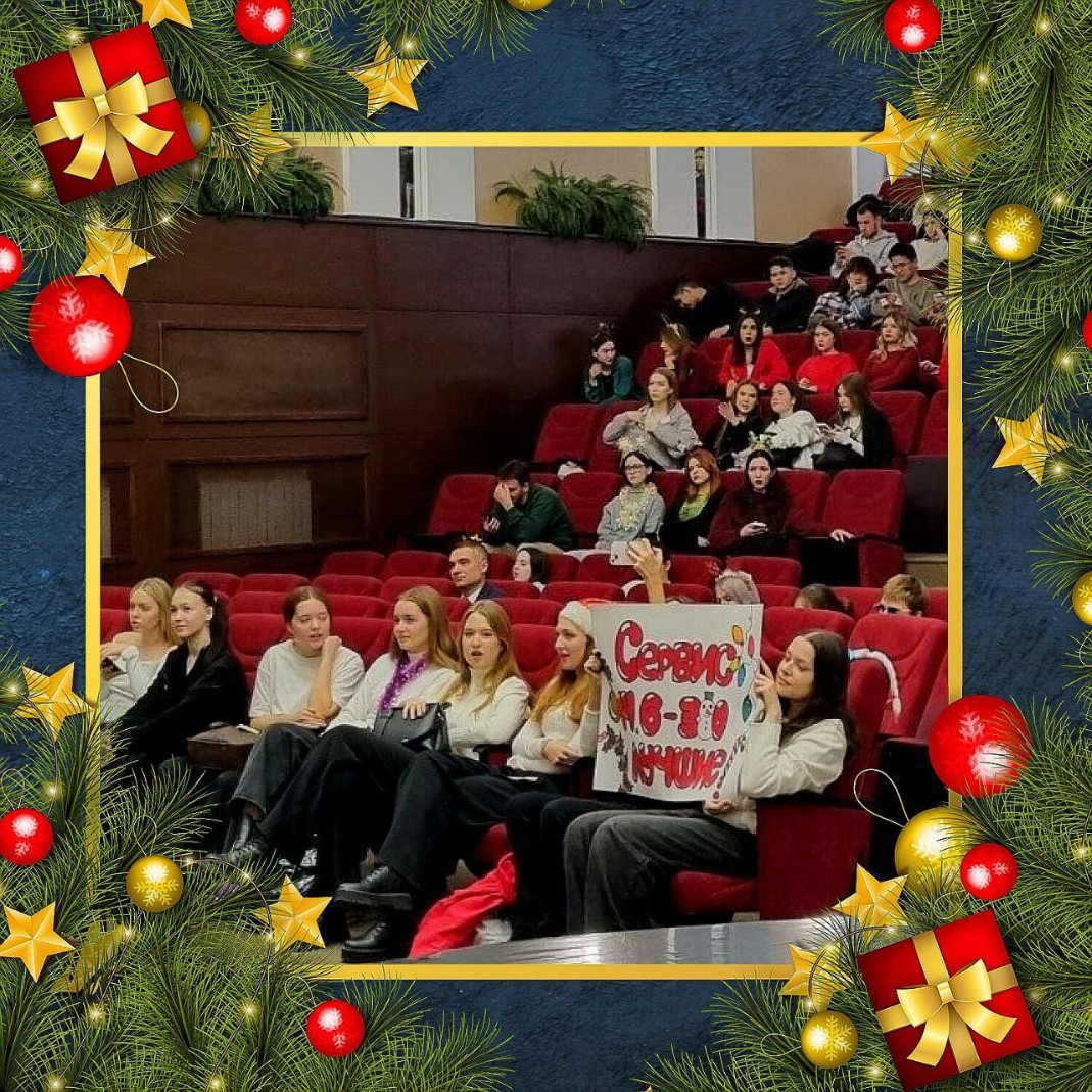 'Christmas Carols song Contest'