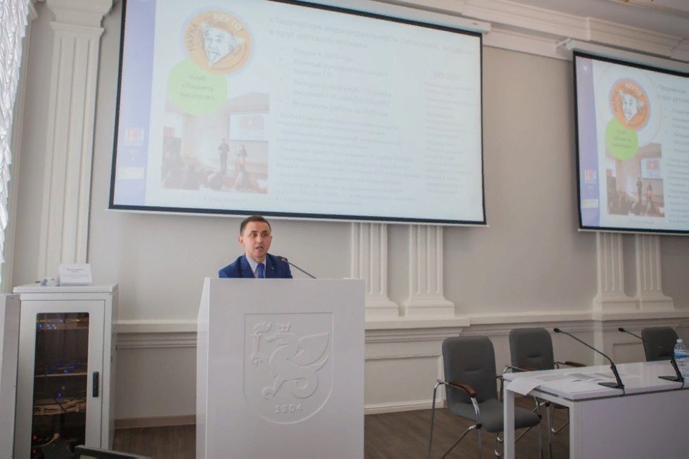 �������� ���� �������� ���������� �������� ��� � ����� ���������� � ������� ������� �������