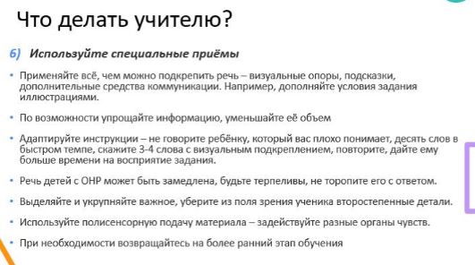 �������� �� ������ �����������