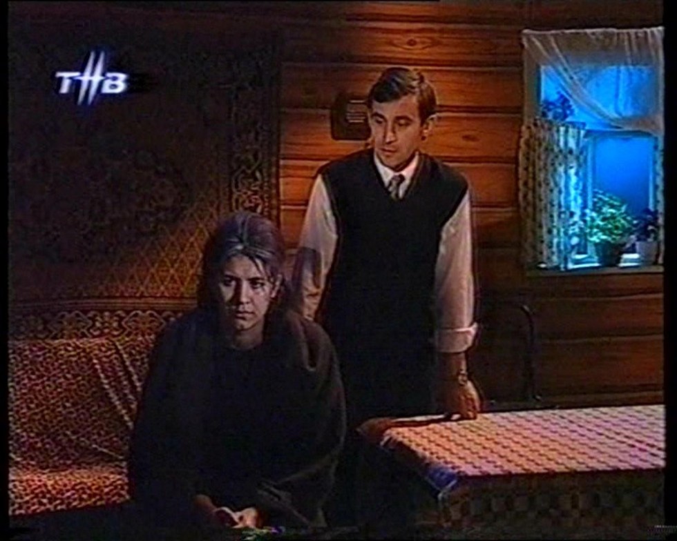 ��������� �� ��������� �� �������, ������ ��� (��� ���� ������ ��� ������)- ���������� 1998 �.