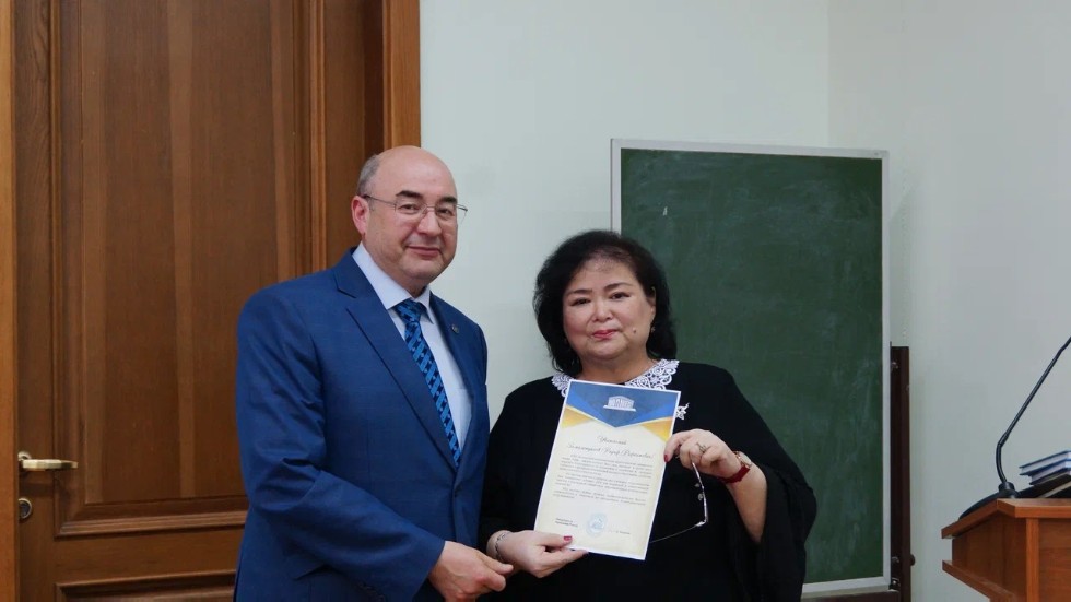 Ә��ә� ��������������ң 150 ����� �������� ����������� ����������� ����