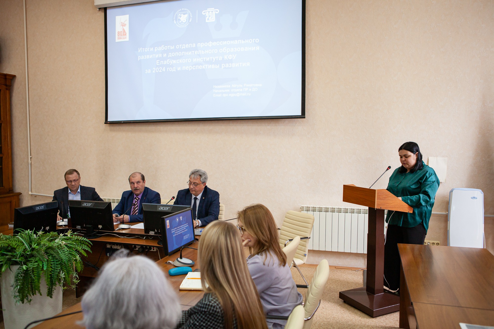 ���������� ��������� ������� ������ ����������� ��������� ���