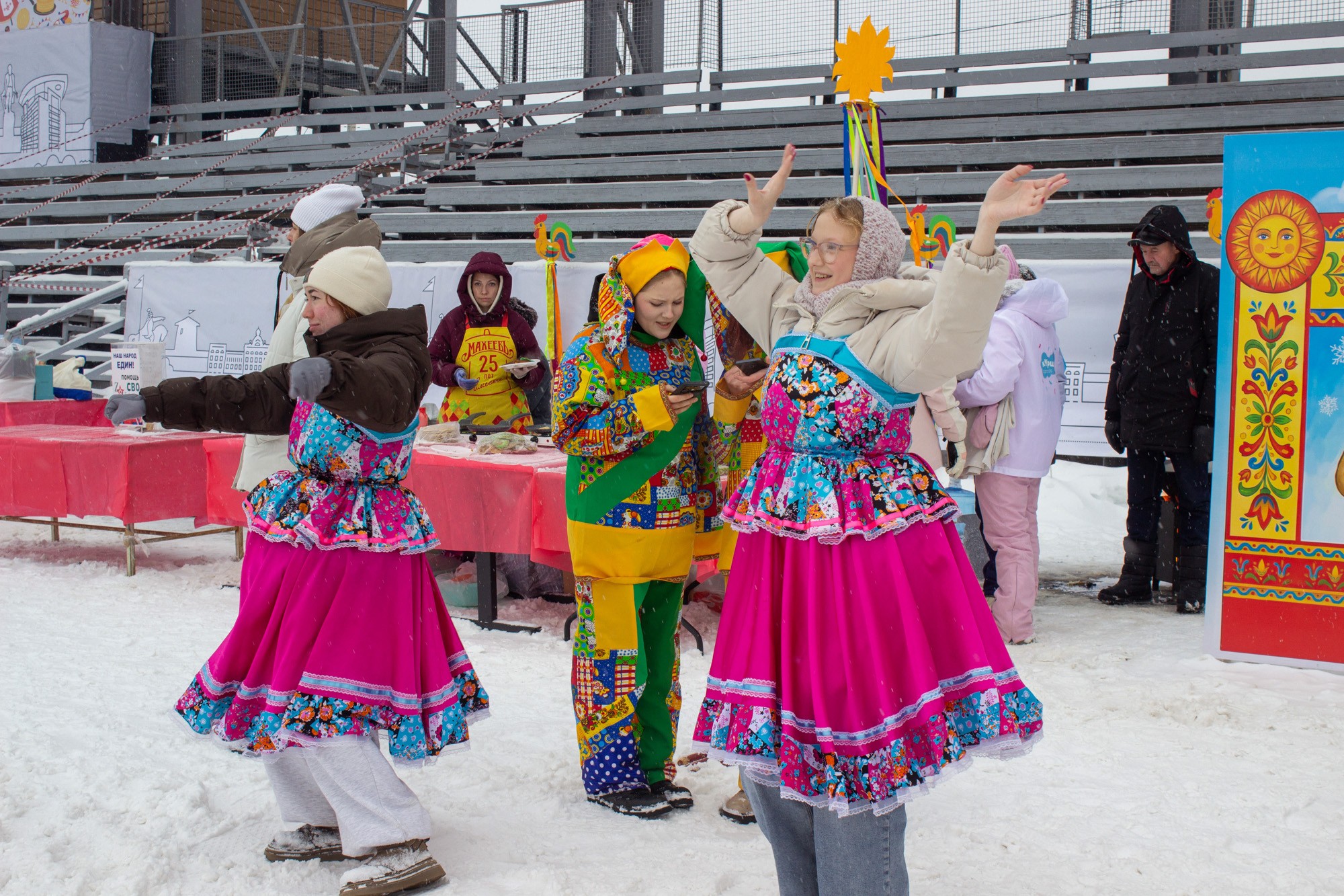 ���������� �������� ��� ������ ����� ������� � ��������� �������� ����