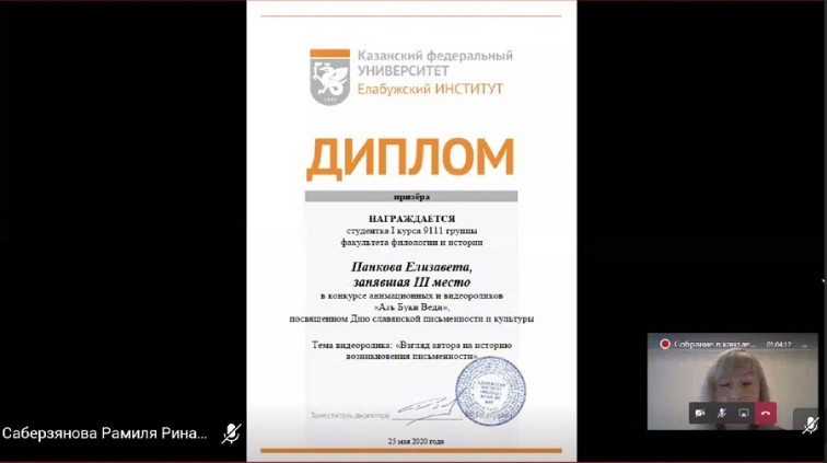 ���� ���������� ������������ � �������� ������� ��������� � �������������� ����������� ��������� ���